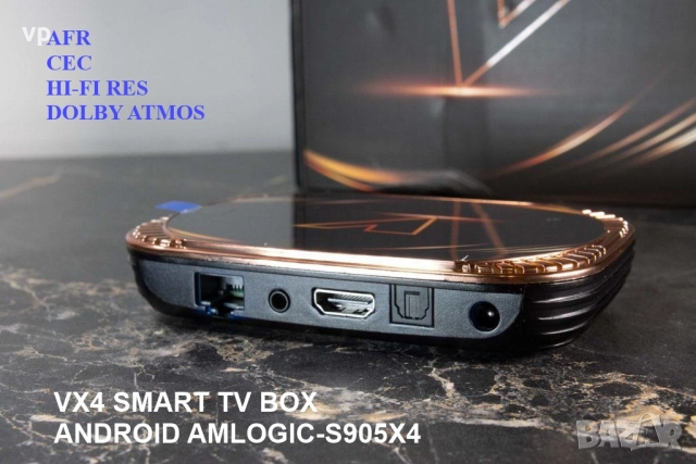 8K Android ТВ бокс VX4 с процесор Аmlogic с Dolby ATMOS TV BOX Hi-Fi RES 4K - 1000 LAN с UGOOS mod 