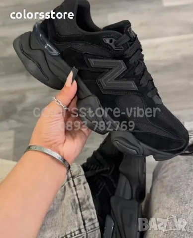 Дамски черни маратонки New Balance-BR13m