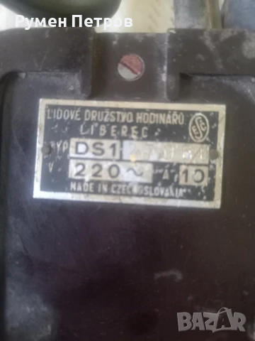 Таймер, Чехословакия., снимка 5 - Друга електроника - 51417009