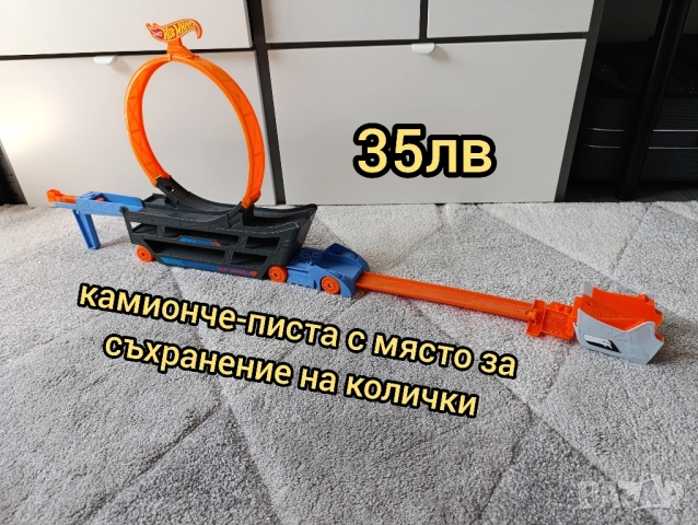 🚗🔥 Hot Wheels МЕГА СЕТ – 7 уникални играчки! 🔥🚗, снимка 5 - Коли, камиони, мотори, писти - 52242965