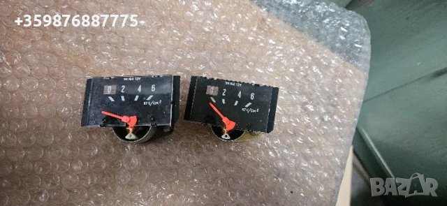Ретро Волга Газ 24 соц Нови Налягане Уред Раф Латвия , снимка 2 - Части - 49106666