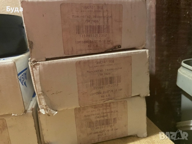 Манометри , снимка 9 - Други машини и части - 53052205