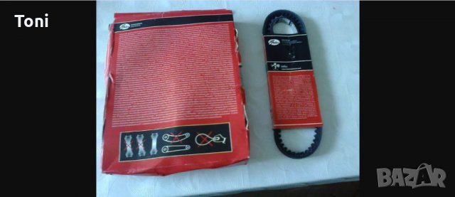 Ремъци Gates 5177 и Gates 6263 MC, снимка 2 - Аксесоари и консумативи - 27472272