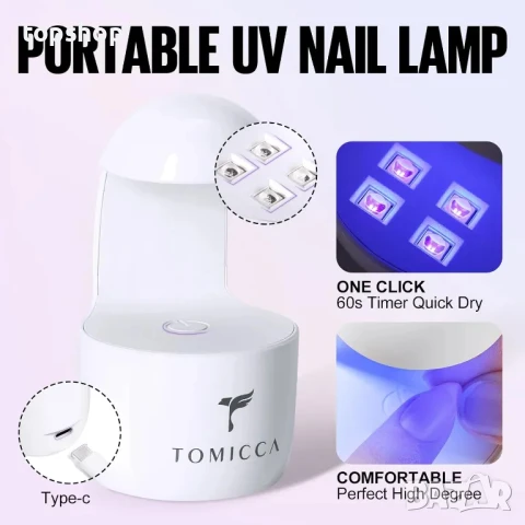 TOMICCA Soft Gel Nail Tips Комплект гел нокти, снимка 5 - Продукти за маникюр - 50555699