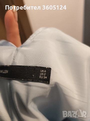 Елегантна дамска рокля ZKAREN MILLEN , . размер EU 34, снимка 2 - Рокли - 53061907