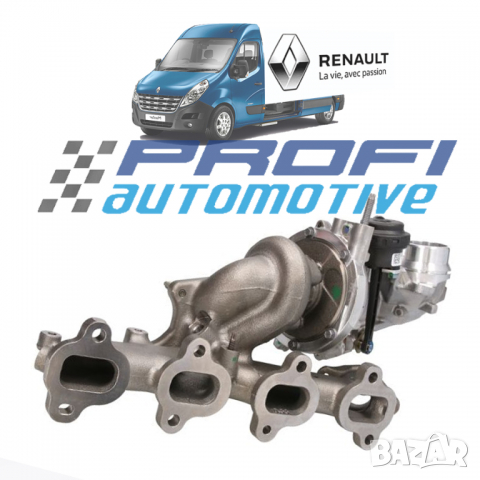 ТУРБОКОМПРЕСОР / ТУРБИНА GARRETT ЗА RENAULT MASTER / OPEL MOVANO, снимка 2 - Части - 36422417