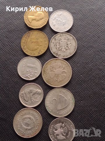 Лот монети от цял свят 10 броя ЯМАЙКА, АВСТРИЯ, РУСИЯ ЗА КОЛЕКЦИЯ ДЕКОРАЦИЯ 26382