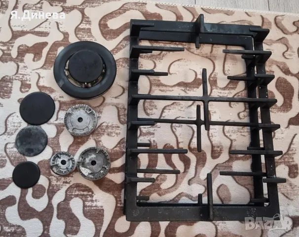 Чугунени скари за газова печка , снимка 2 - Печки, фурни - 49861107