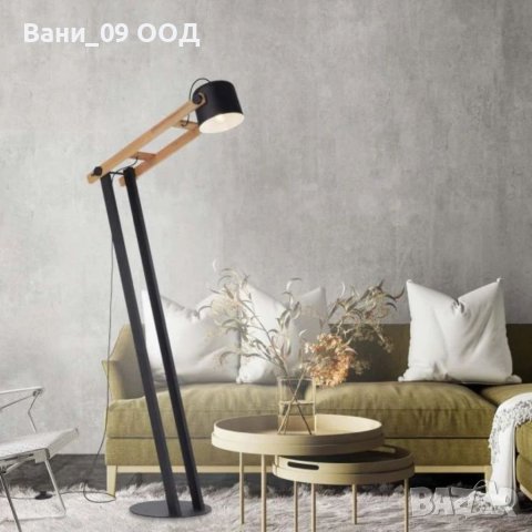 170см Висок лампион в индустриален стил, снимка 1 - Лампиони - 38459123