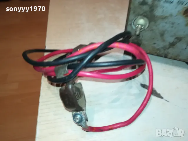 старо бг зарядно за акумулатори 0303250810LNWC, снимка 12 - Аксесоари и консумативи - 49340914