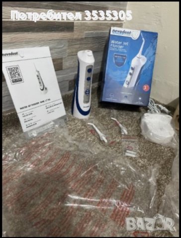 НОВО Зъбен душ Nevadent, снимка 3 - Други - 43454155