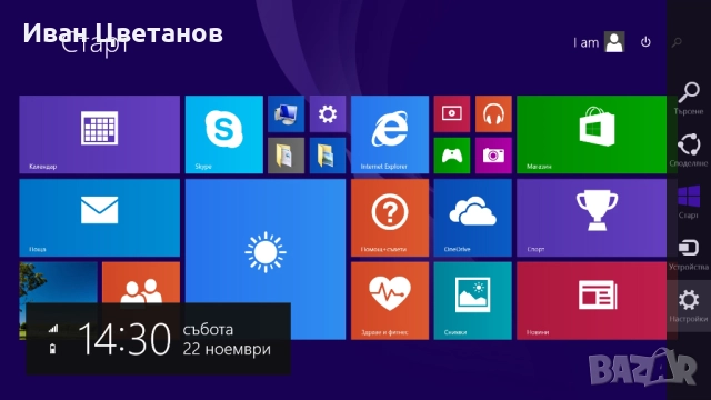 Lenovo Yoga 2 11.6", снимка 2 - Лаптопи за дома - 52555071
