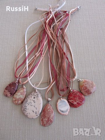 Висулки с яспис