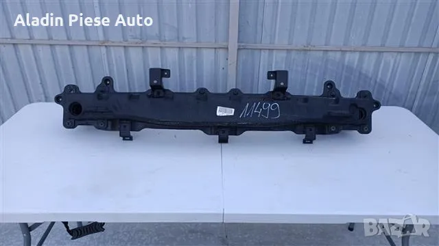 Усилване на задна броня Kia Sorento 4 година 2020 2021 2022 2023 2024 код 86631-P2000 