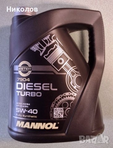 Моторно масло MANNOL 5W40 DIESEL TURBO - 5л, снимка 1 - Аксесоари и консумативи - 28441873