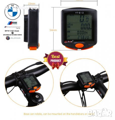 Водоустойчив километраж велосипеден скоростомер кабелен компютър пътен велосипед Колоездене Одометър, снимка 7 - Аксесоари за велосипеди - 37106064