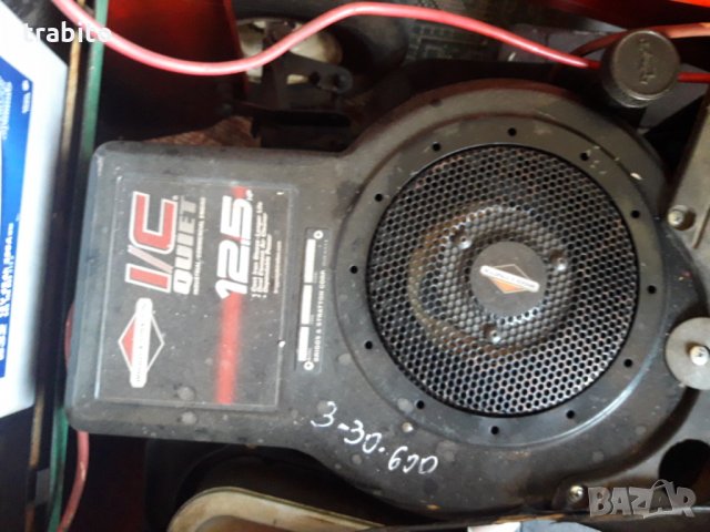 Двигател вертикален 3-30