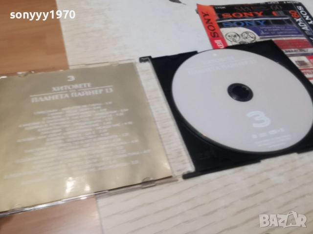 3 ПАЙНЕР 13 ДВД 2112251718, снимка 6 - DVD дискове - 52867423