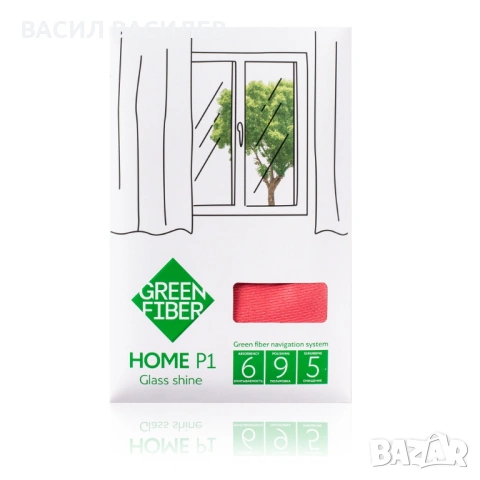 Микрофибърна кърпичка за сткла Green Fiber HOME P1, коралов, снимка 4 - Мопове, кофи, четки и метли - 53289364