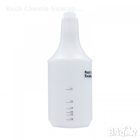 Koch Chemie Spray Bottle -висококачествена еднолитрова детайлинг бутилка, с пулверизатор и две скали, снимка 3 - Аксесоари и консумативи - 35215032