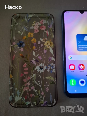Samsung Galaxy A25 5G 256GB 8GB RAM Dual, снимка 9 - Samsung - 52775760
