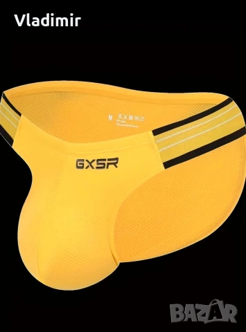 Секси мъжки слипове 