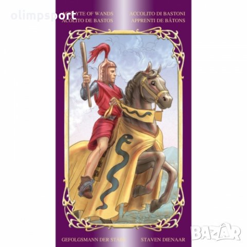 карти таро LOSCARABEO SENSUAL WICCA  нови , снимка 2 - Карти за игра - 32661557