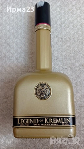 Шише от водка, снимка 1