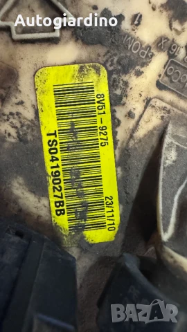 Горивна помпа за Ford Fiesta - 8V51-9275, снимка 2 - Части - 50583452