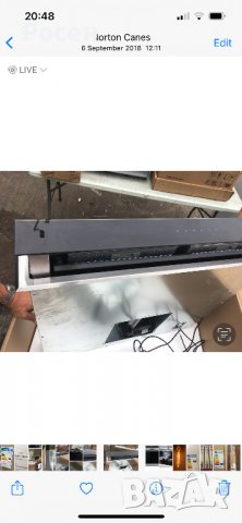 Абсорбатор Prima повдигащ за плот , снимка 1