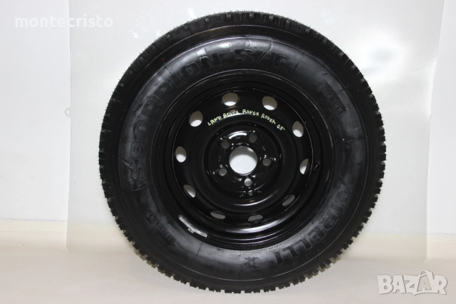 Резервна гума Land Rover Range Rover P38A (1994-2002г.) 5x120 / 70.1 / 16 цола / ANR5829