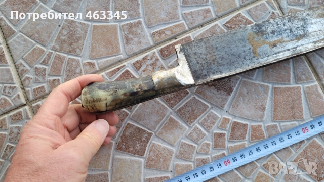 Сабя, палаш, нож, меч, кибер, снимка 5 - Антикварни и старинни предмети - 52725415