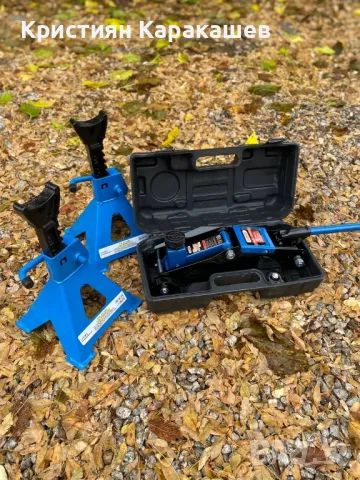 Крик крокодил 2 тона 135 - 320 мм + подарък 2бр. стойки за автомобил 3Т