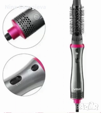 Комплект за стилизиране на коса 4в1, снимка 5 - Други - 53143881