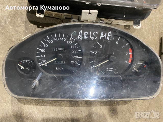 Продавам табло, километраж за Митсубиши Каризма, Mitsubishi Carisma