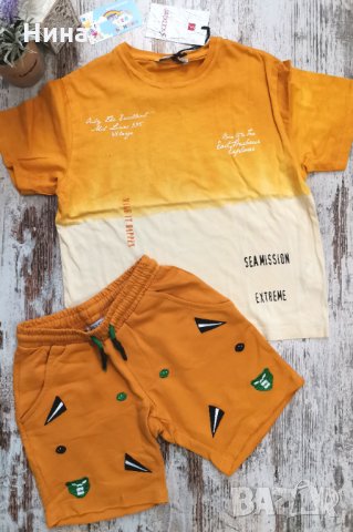 Тениска JackLions 