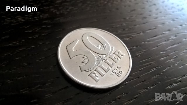 Монета - Унгария - 50 филера | 1975г.