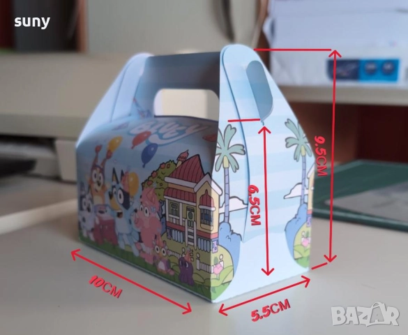 Кутийка за лакомства Шумникови, снимка 2 - Други - 49662142