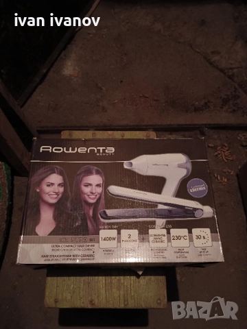 уред за изправяне на коса ровента-60 лв