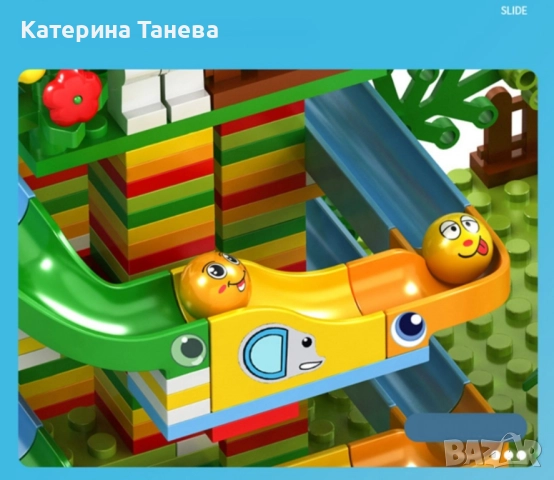 Голям комплект конструктор с 165 части , снимка 8 - Конструктори - 51529219