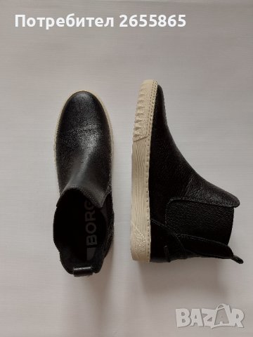 BJORN BORG мъжки кожени р.43, снимка 10 - Ежедневни обувки - 43984696