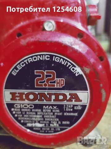 Мотопомпа HONDA WB 10, снимка 2 - Други - 43661064
