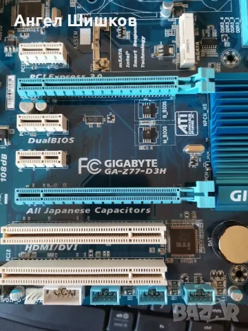 Дънна платка Z77 Gigabyte GA-Z77-D3H rev.1.1 Socket 1155, снимка 3 - Дънни платки - 47373898