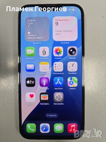 iPhone 13 Pro Max 128GB Перфектен, снимка 2 - Apple iPhone - 53412414