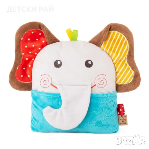 Плюшена играчка против колики, снимка 2 - Плюшени играчки - 47364490