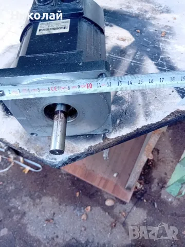 Сервомотор