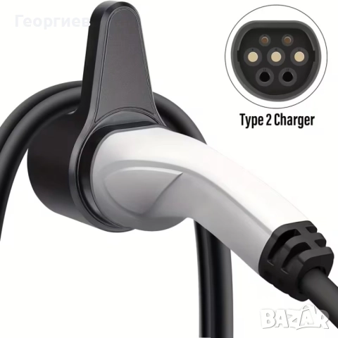 Държач за кабел за електромобил тип CCS - Type 2, снимка 2 - Аксесоари и консумативи - 52512341