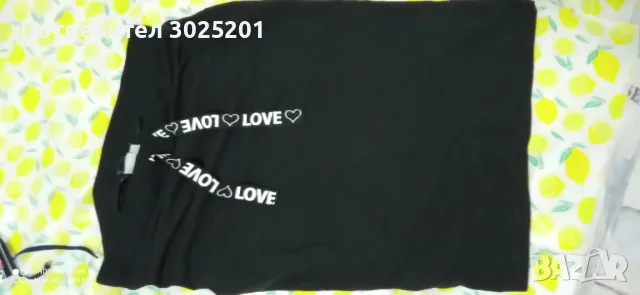 Дамска Пола М Л ХЛ, снимка 3 - Поли - 47804088