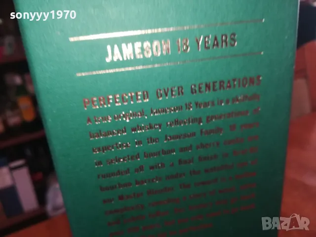 JAMESON 18 YEARS-КУТИЯ ЗА КОЛЕКЦИЯ 2602250514, снимка 13 - Колекции - 49278591