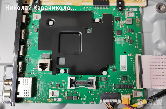 Продавам Main-BN9657052H от тв SAMSUNG TU43CU7175U, снимка 7 - Телевизори - 49421470